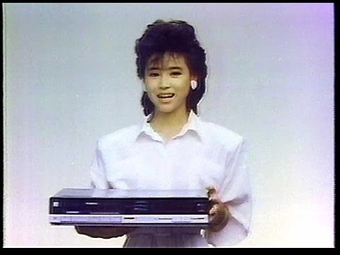 CM ソニー Betaplus 1984年