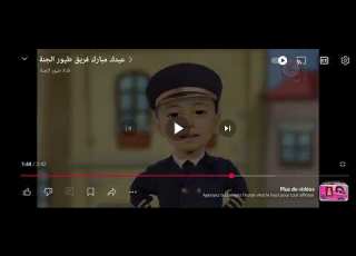  أذان الظهر شهاب الشعراني طيور الجنة