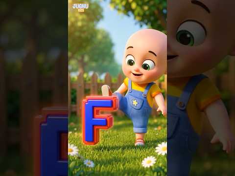 أغنية الحروف الأبجدية للأطفال EFGH أغنية لتعليم الأطفال الحروف الأبجدية أغاني الأطفال ورسوم