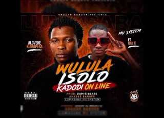  Wulula Isolo ALOVENE KUMAPESA FT RAY K KADODI Lumasaba Mu System