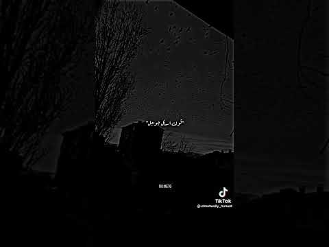 مهرجان محسوبكم تاه في ارض الله يبحث عن صحبه تعيش قولت لمه اسال جوجل مهرجانات