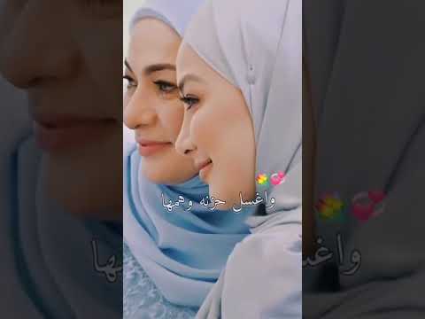 أجمل حالات واتساب امي