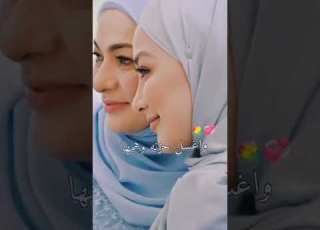 أجمل حالات واتساب امي