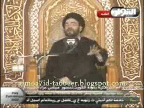 صفير البلبل على منبر الحسين عليه السلام صفير البلبل على منبر الحسين عليه السلام