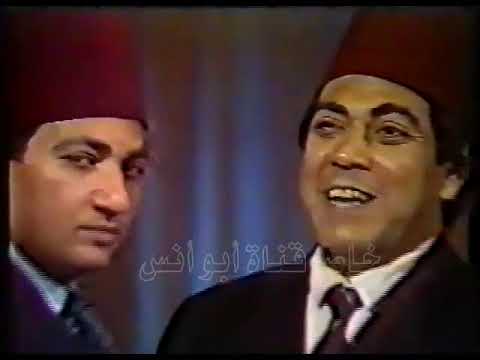 مسلسل غدا تدق الأجراس صلاح السعدني هناء ثروت الحلقة 04 من 16