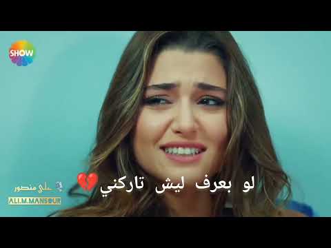 حلفتلي اسمعها عن جديد وكأن اول مرة تسمعها الفنان علي منصور Ali Mansour Hlifitili