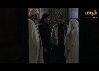 يامن الحجلي شاهد عرس مال الشام و تاثر ابو العباس طوق ال شوف دراما