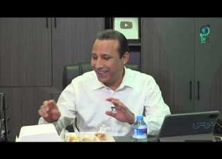 Dars Program Mahdi Jassim Steals An Iraqi Airways Meal