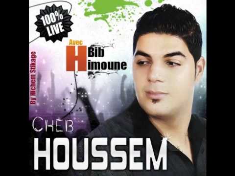 Cheb Houssem Hbib Himoune Dayra Ghonia By FARES MEKTI