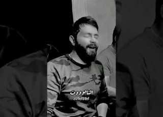  أنا تعبان وميت موت فهد القصير