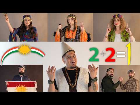 Sherifo 2 2 1 Clip Officiel شريفو