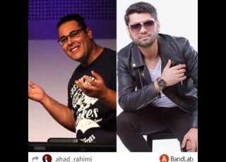  گلنارم گلنار