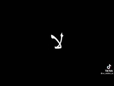 ضربة بالمرزبة ولا عشرة بالشاكوش