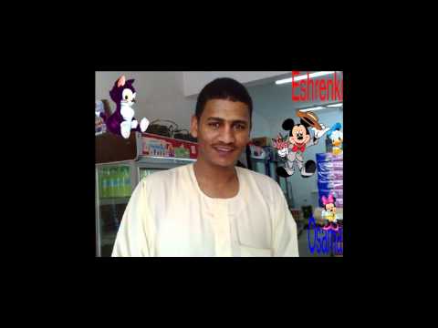 عزت فريق وو بشوشه اسامه حبراب