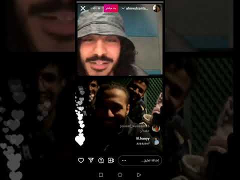 لايف سانتا و ابو الانوار فري ستايل لايف سانتا و ابو الانوار فري ستايل