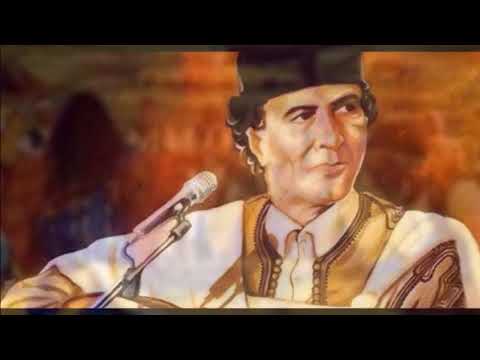 اغنية جرح الغلي محمد حسن