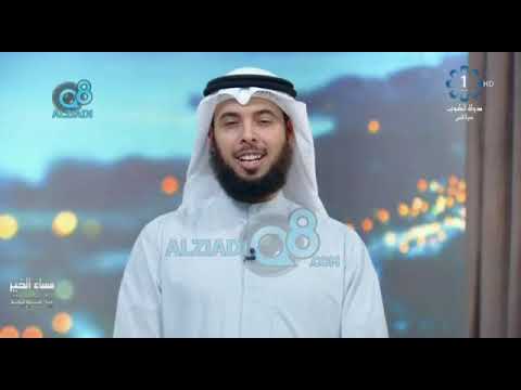 حسن الظن بالله والتوكل عليه الشيخ مشاري الخراز
