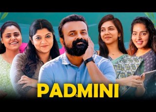  Padmini Kannada Dubbed Full HD Movie Kunchacko Boban Aparna Balamurali Madonna Sebastian