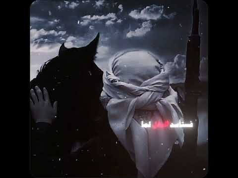 واليوم ذلت رؤوس