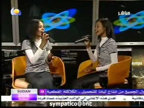 تومات شندى إنت ما سعيد Flv