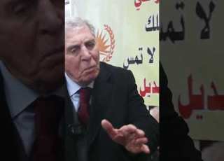 خلاف بين الباشا غازي الطيب والمحامي سميح خريس إزاء القواعد الأجنبية في الأردن