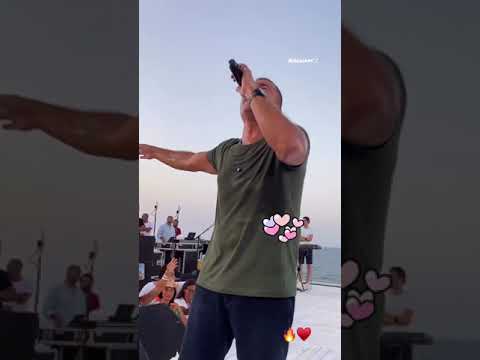 إهدى بقى لقيناه وي اه عمرو دياب