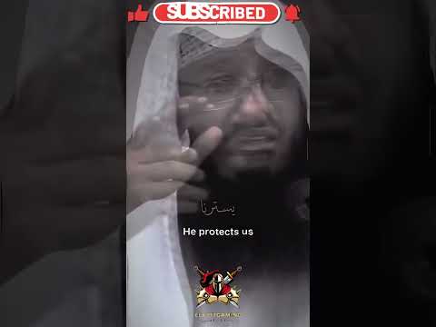 رحمة الله التي أبكت الشيخ ستر الله لك يوم القيامة قبل الحساب مشهد يهز القلب رحمة الله