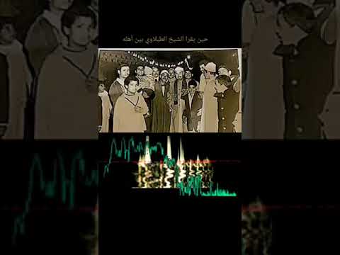 الشيخ الطبلاوي ما كان محمد أبا أحد من رجالكم ولكن رسول الله الأحزاب