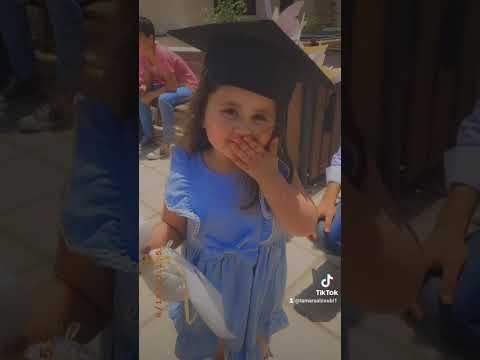 صغير ومدلل ما في بجمالو