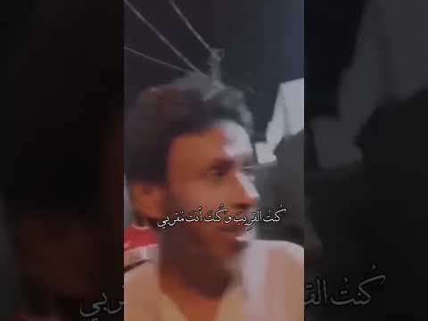 ماذا جنيت لكي تمل وصالي حزين قصيدة