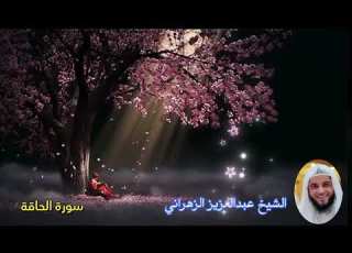  حينما تختلط البحة بالقران يظهر لنا مثل هذا الصوت