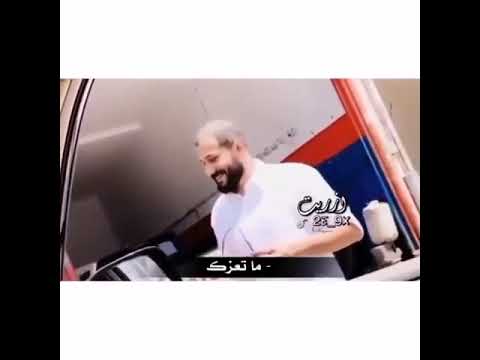 رواتبه راحت على ضهر نيسان