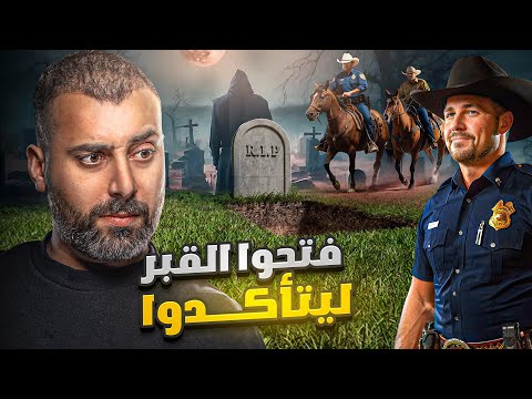 حرامي ذكي جدا الشعب الامريكي طلب ان يصبح هو رئيس امريكا