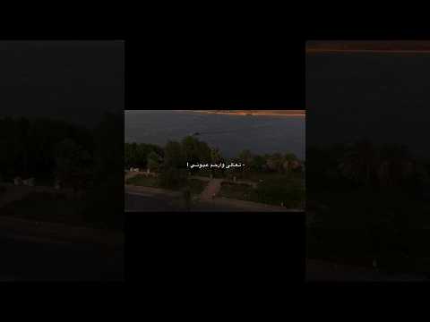 تعال وارحم عيوني اغاني بدون موسيقى اغاني