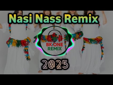 Inass Inass Français Cover Mohamed Rwicha إيناس إيناس Aly Kayn Chaabiremix Chalhaatlas