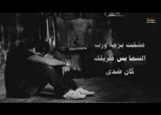 موال ببيع وجع موال حزين 2018 كلام حزين لكل مجروح مواويل حزينه 2018 الشبح ابو اصالة YouTube 2