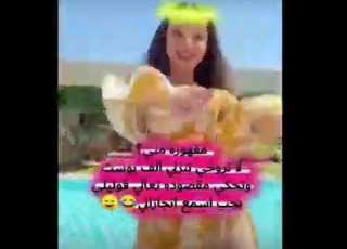 اجمل حالات وتس اب لل مقهوره مني لاتروحي