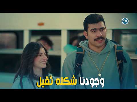 فخر الدلتا ده انا و تارا جاين لبسين لبني علشان اليونيفورم بتاع الرحلة فخر الدلتا ده انا و تارا جاين لبسين لبني علشان اليونيفورم بتاع الرحلة