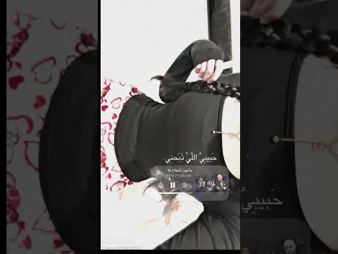 ابو طيبه انا وانثر دروبه اخلاص Bollywood Comedy Motivation احبكم Animation