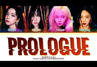 Aespa Prologue Lyrics Color Coded Lyrics