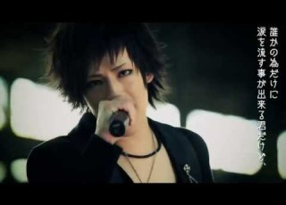  HERO Tenohira Fairy Tail OP 12 HD
