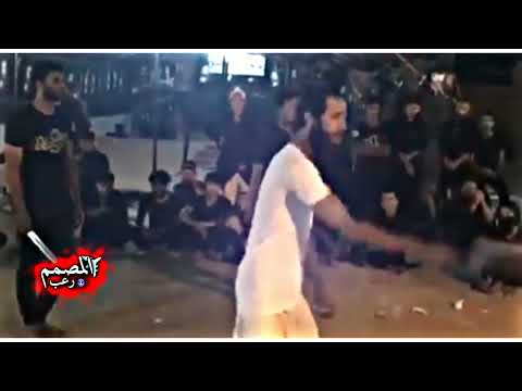 تصميم جنون حمدان الشاكري المصمم رعب تطبير يوم العاشر استشهاد سيد الشهداء ابا عبدلله الحسين تصميم جنون حمدان الشاكري المصمم رعب تطبير يوم العاشر استشهاد سيد الشهداء ابا عبدلله الحسين