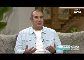 صانع المحتوى شريف صلاح تحويل المعلومة إلى تجربة مشوقة