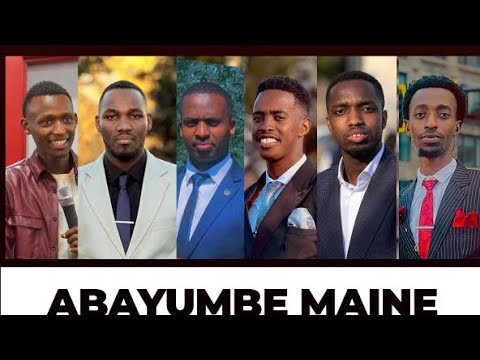 IGISIRIMBA UWA BANTU BADASHIMYE