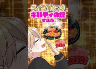  替え歌 リア友にめちゃくちゃ気を遣わせた歌い手の話 テトリス 替え歌 歌ってみた Vtuber Anime