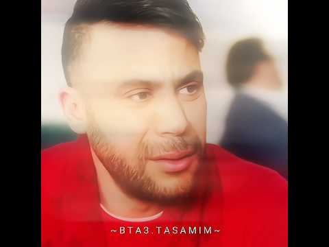 هيهجنوك مع كلب 4fun 1 بتاع تصاميم حالات واتس استوريات انستا كوبرا