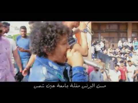 اغنيه حسن صاحبي في الشده 2 في المصلحه يبقى 2000 يا قلبي ونور عيني على اللي راحوا مش راجعين ده صوته ا