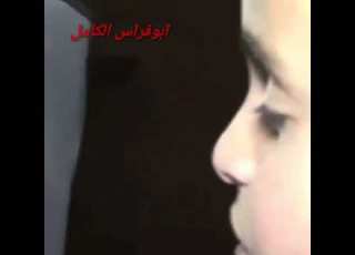  من نظره العيون عمر احمد جديد وحصري قناه ابوفراس محمدالكامل