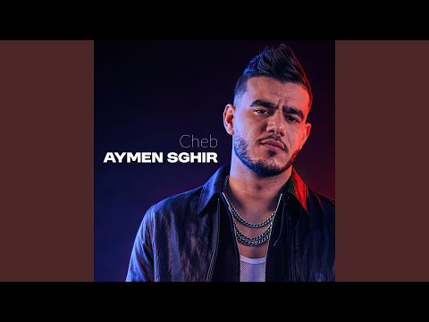 صغير ماشي مذرح