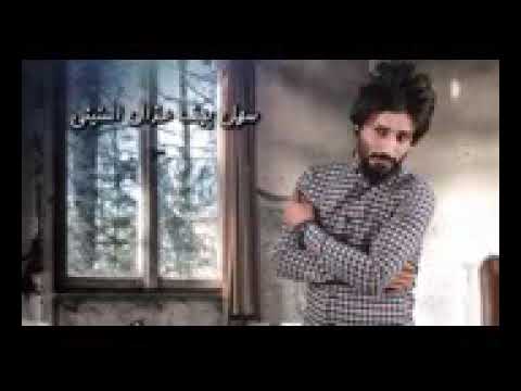 مهند المرياني يادنيا